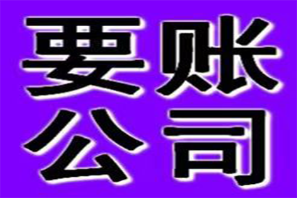 合法私人借贷利息标准两千元内